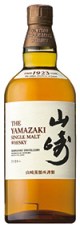 yamazaki nas