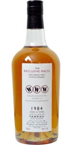 Tamdhu-26yo-1984-www-forum