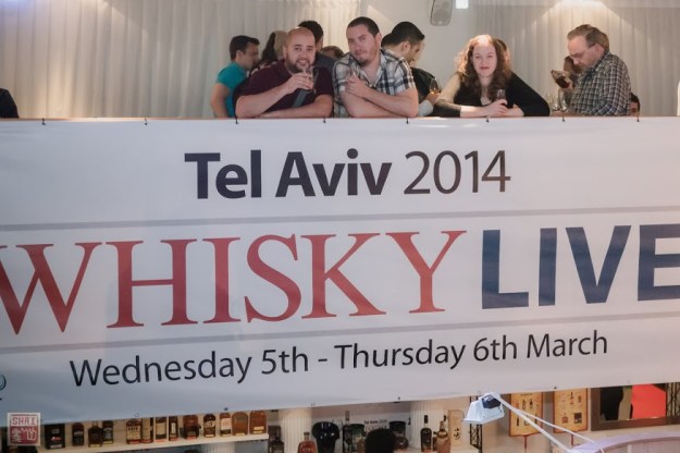 The VIP Lounge, watching the show below