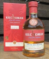 kilchoman feis ile 2014