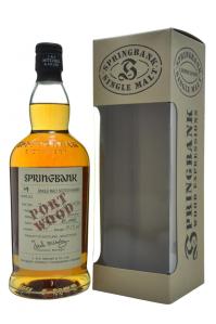 springbank 14 yo port wood finish